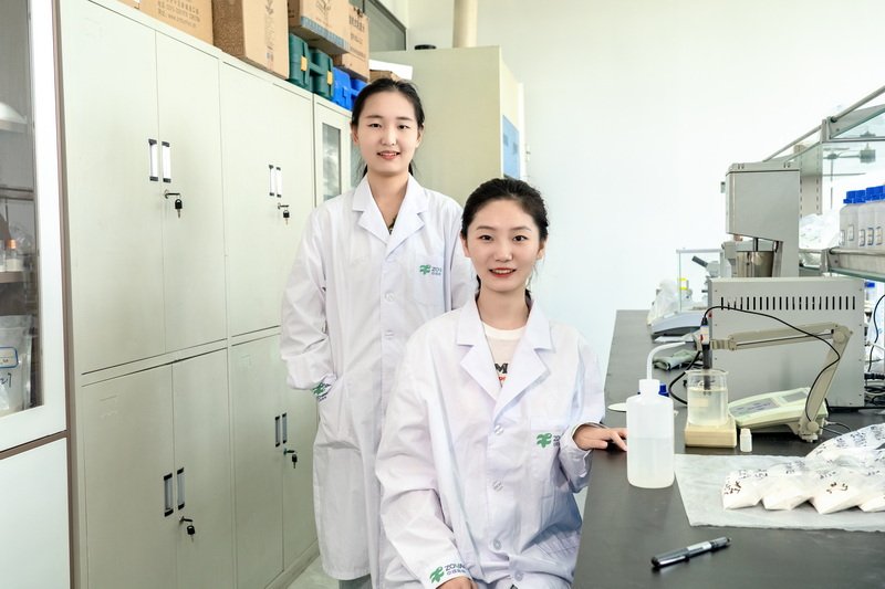 Laboratory & R&D Facility